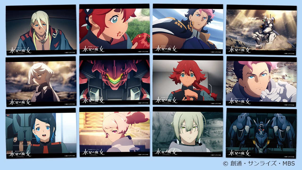 ラミネート　機動戦士ガンダム ブロマイド セブンドリーム・ドットコム（公式） on X: 