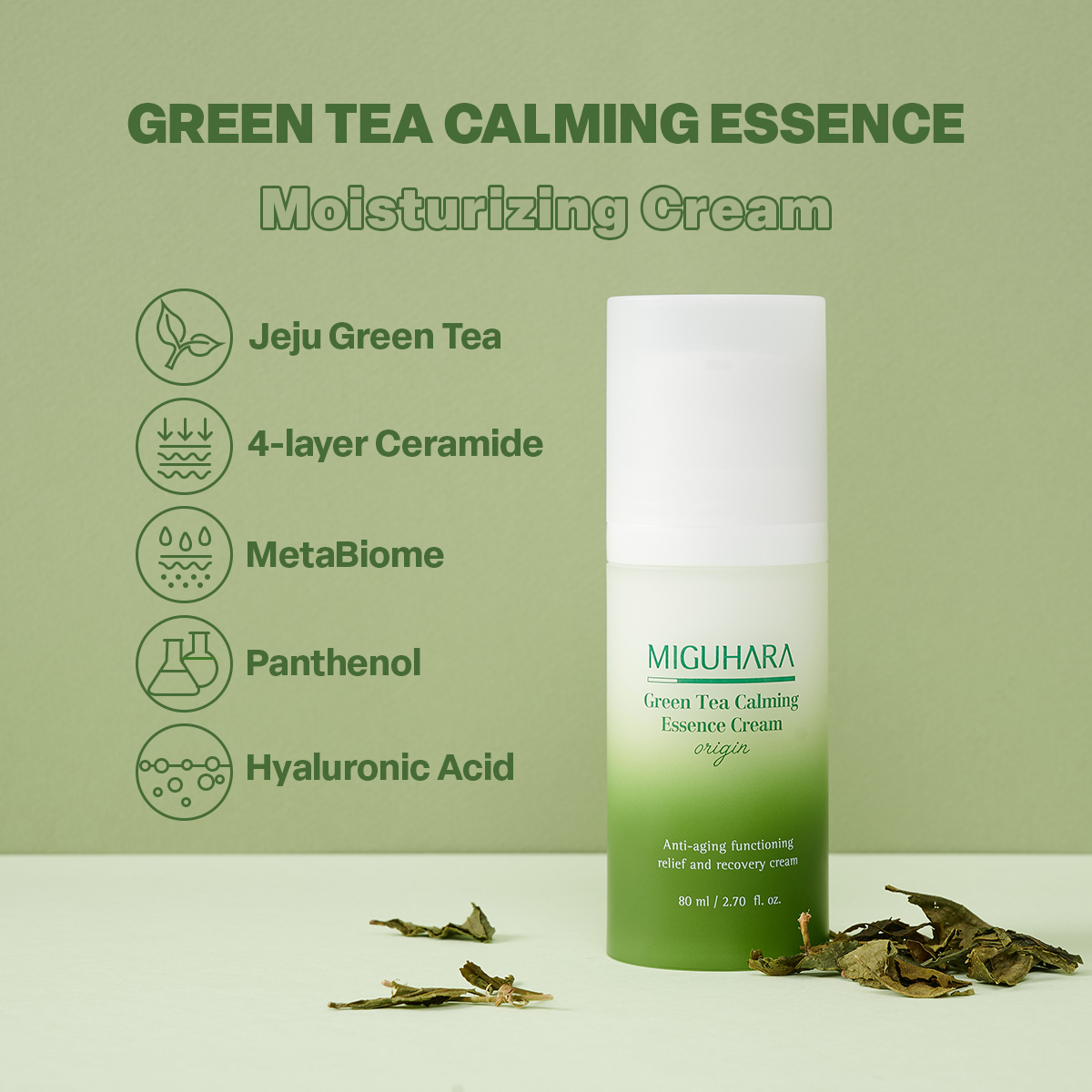 MIGUHARA Cica Bakuchiol Cleanse Toner 120ml
