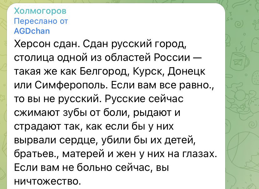 Right Now tweet media