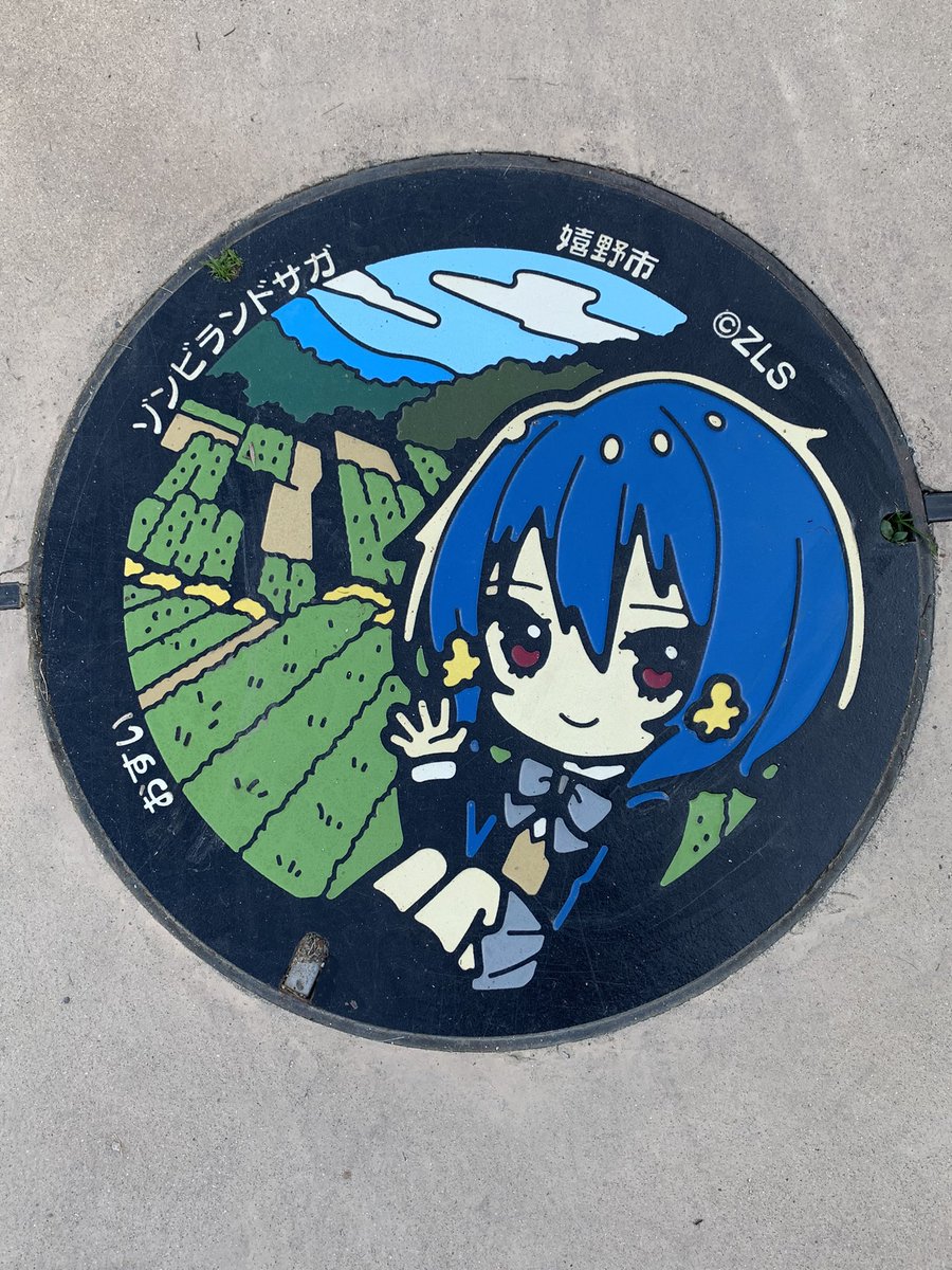 紺野純子 「今日の目的達成しました 」|ちぎょ🐟のイラスト