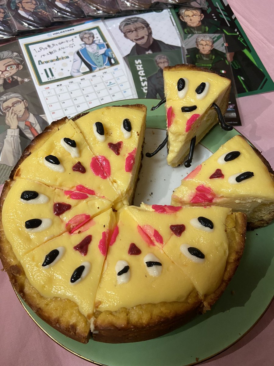 あっちょ@5/3懐VOCA、5/9〜13沖縄 tweet media