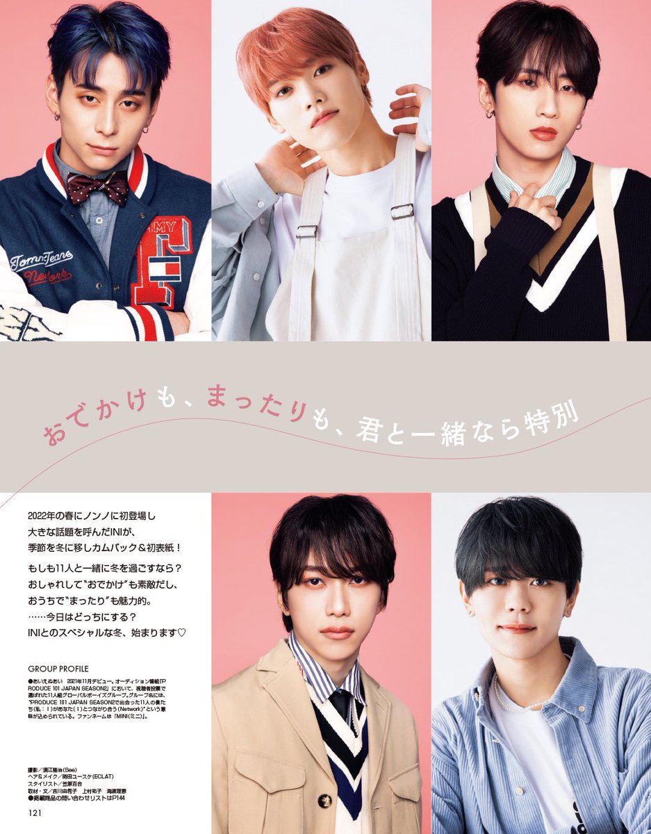 のんのん ページです ぺんてる 蛍光ペン ノック式 ハンディラインS バイオレット