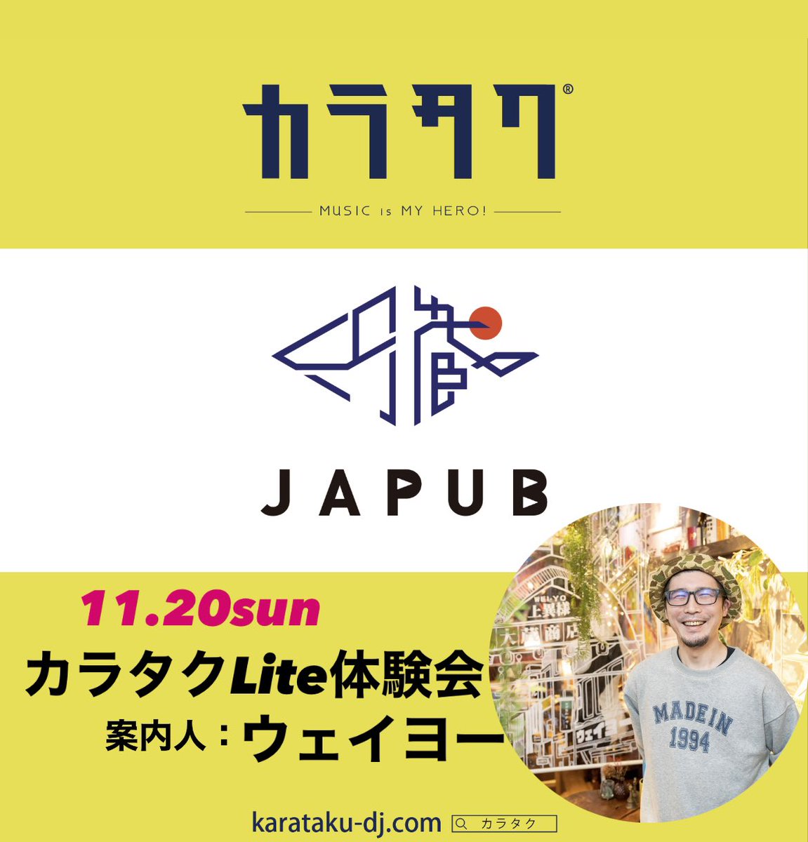 karataku_dj's tweet photo. 🤵‍♀️カラタカー募集中🤵

2022.11.20sun
JAPUB円蔵 (高円寺)

https://t.co/ynru8NFqLq

カラタクLite体験会
by satch a.k.a ウェイヨー
------
カラタクLiteのベーシック設備で曲を交互に流す体験会！カラタクを体験しよう！ https://t.co/HN5WLcYLtw