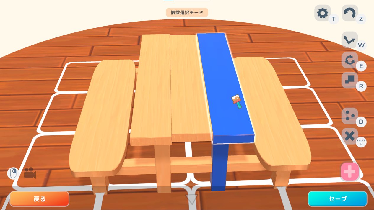 公式 Game Source Entertainment Japan Gse Hokko 町で自給自足 コミュニティシミュレーションrpg Hokko Life 日本語字幕付きトレーラー公開 詳しくはこちら T Co Ddudwawd6v 予約はこちら T Co Mkxmn0wfxb Switch