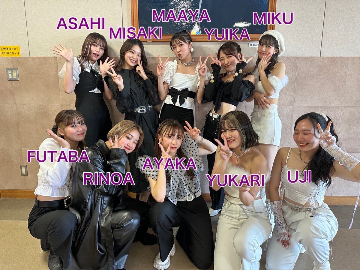 🌹柏高祭🌹
本日は東大阪大学柏原高等学校の文化祭に招待していただきました！✨

とても良い雰囲気で、楽しい文化祭でした！手拍子など、とても暖かくて嬉しかったです！👏💜
次回ライブは11/26(土)18:00〜です(^^)是非見に来てください！
お待ちしております！