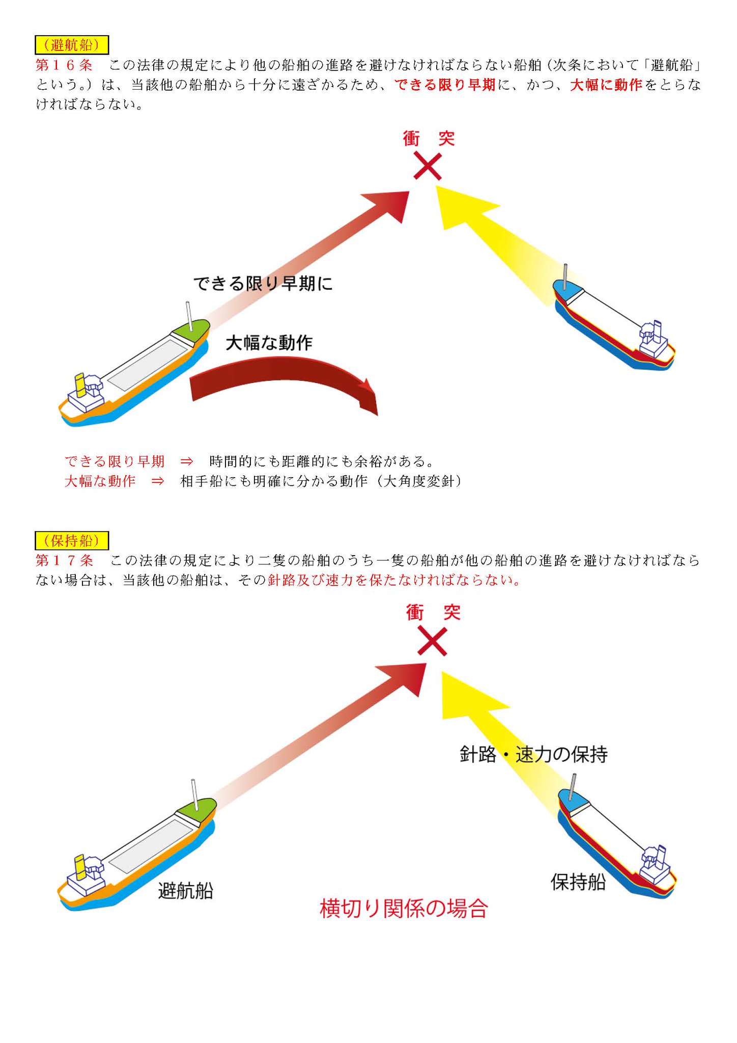 FhQk-r0VQAAae3N.jpg:large FhQk-r0VQAAae3N.jpg:large