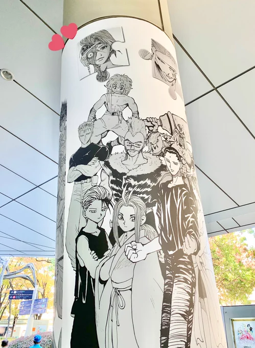 最推しの軀様と、サキ王女もいた☺️ 