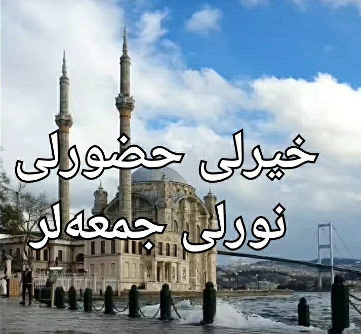 <a href="/JJ_Aygun2/">R@M@Z@N_61</a> <a href="/sonnnn5/">LALE♡♡GÜL    عاجز</a> @kald_Fadime <a href="/fat_karaca/">Fatma Karaca #Rte #Cumhur🇹🇷</a> <a href="/BUYUKUSTA_61/">LAZ_MAN_34_61</a> @__Eylul__Isra__ @Deli_dalga_ <a href="/dds_by/">🇹🇷 Dayılar Meclisi 🇹🇷</a> <a href="/Rabiagonulyolu/">RABİA... 🇹🇷💕😊</a> <a href="/zeycak/">🇹🇷Zeynep OSMANLI 🇹🇷</a> @Trabzon61_RTE <a href="/milli_ariza1453/">tam_asabi</a>