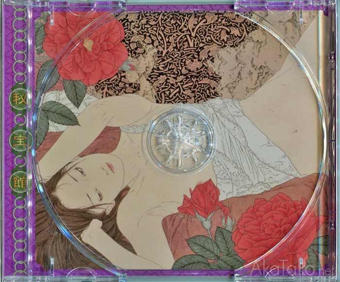 Siren Basics (@sirenbasics) on Twitter photo 