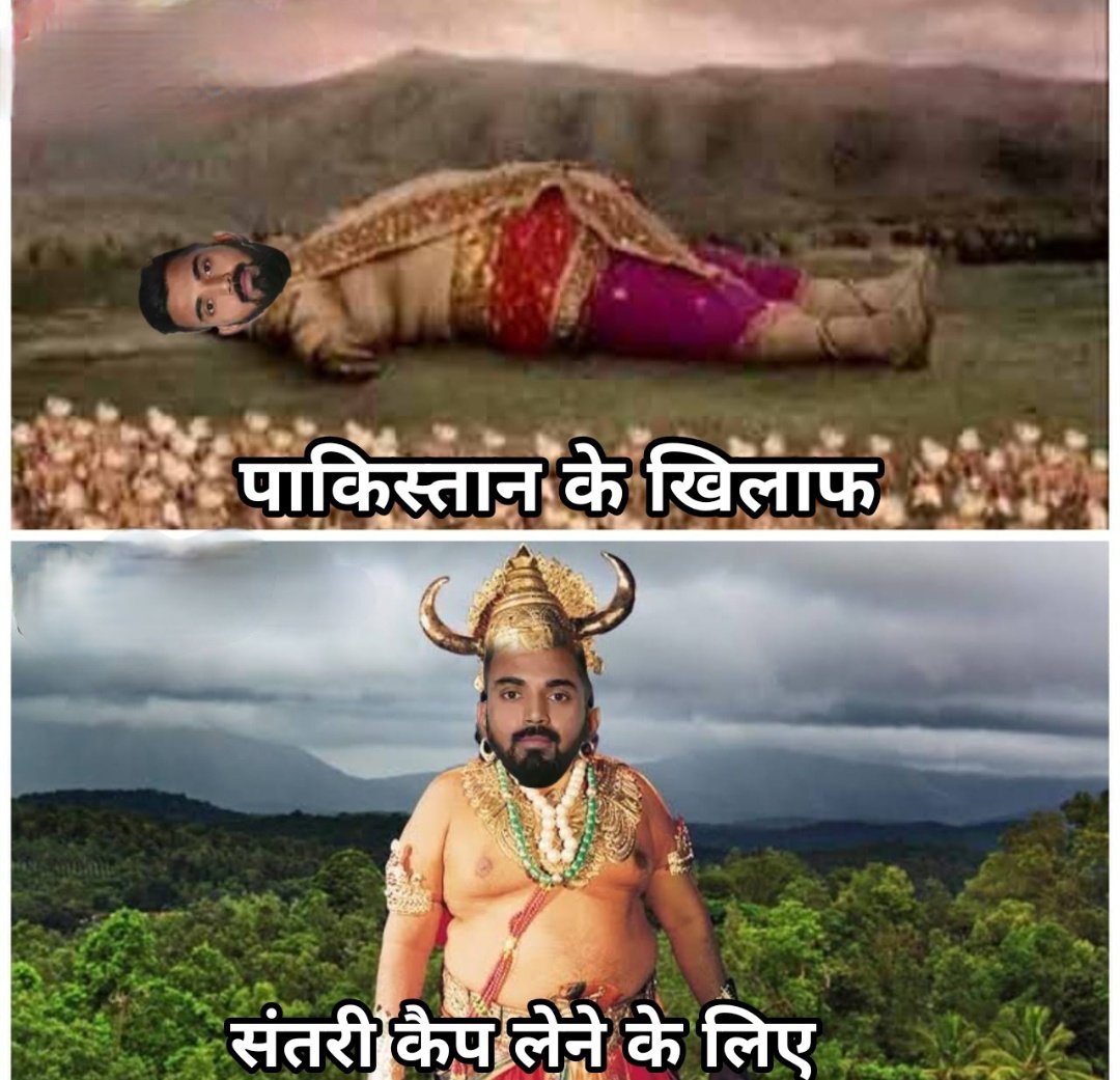 अष्ट्रावक्र 🇮🇳 tweet media