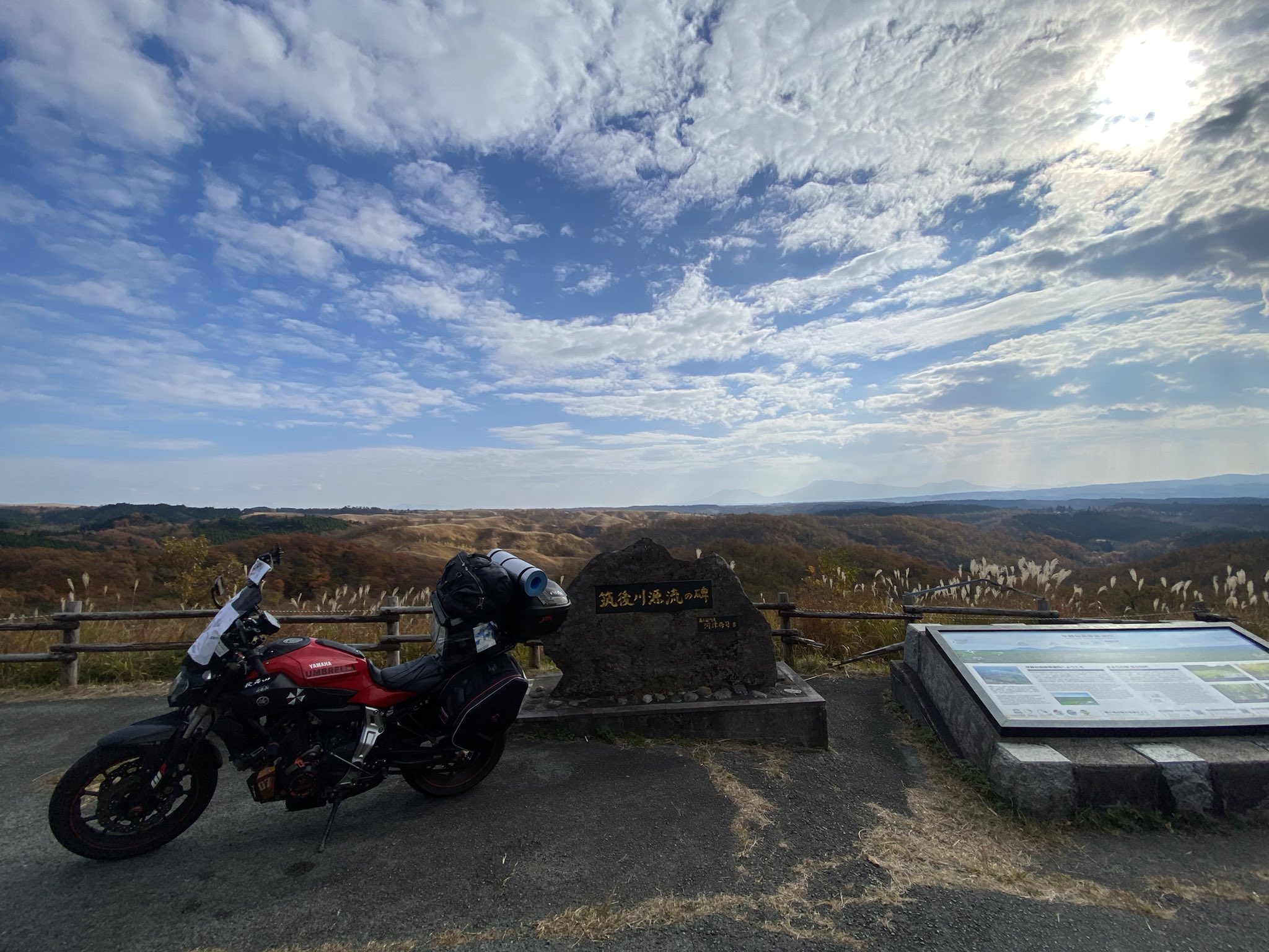 北村日本一周16,034km爆走中! on Twitter