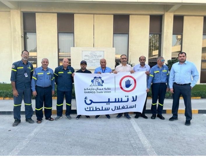 AlKarim AlRadhi tweet media