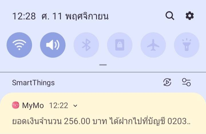 aecllf's tweet photo. 😍ก็อกๆ 💢 
หาค่าเทอม ค่าหอ ค่าเดินทางไปเรียน เรามีเเนะนำนะคะ 
งานง่าย  สำหรับนักศึกษา
ถูกกฎหมาย มีวิธีทำสอนอย่างละเอียด รายได้ 500฿ ต่อวัน
จะรอช้าอยู่ใย เดมมาเลอ
#สู้ดิวะ #Indigo #เนเน่ #GulfKanawut  #LoveinTheAirFinale  #ร้องข้ามกําแพง #มาเอามาม่าห้าปี  #ราคาทอง https://t.co/PODEfPa8IJ