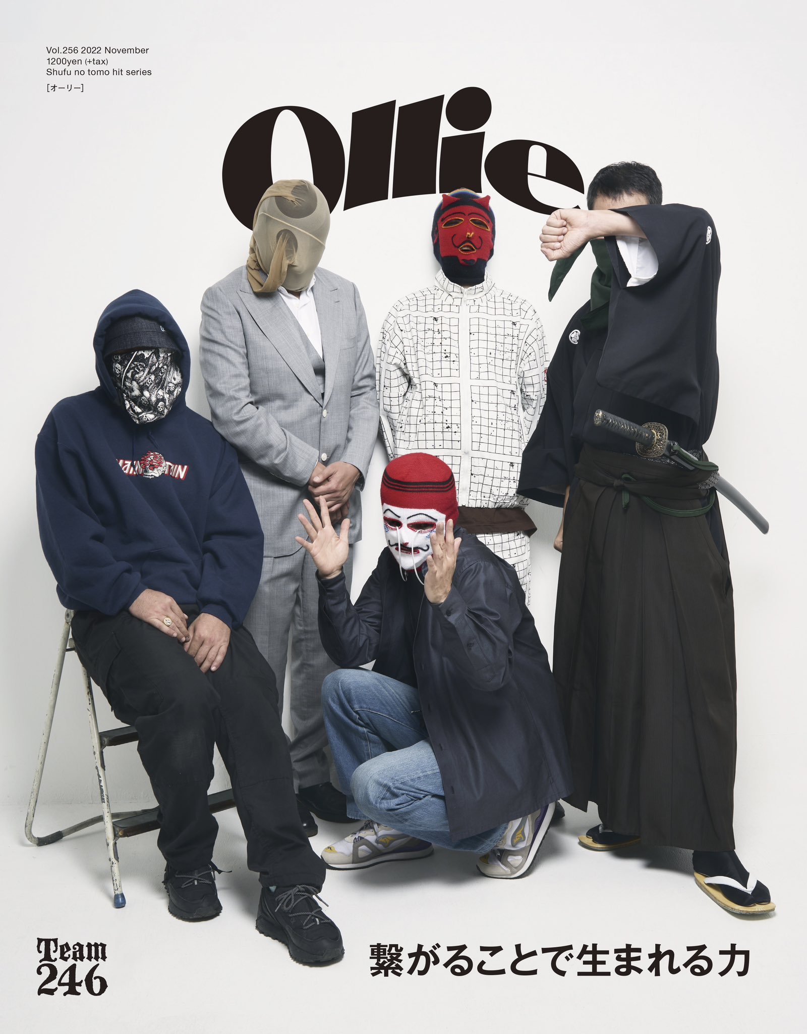 Ollie magazine (@Ollie_mag) / X Ollie magazine (@Ollie_mag) / X