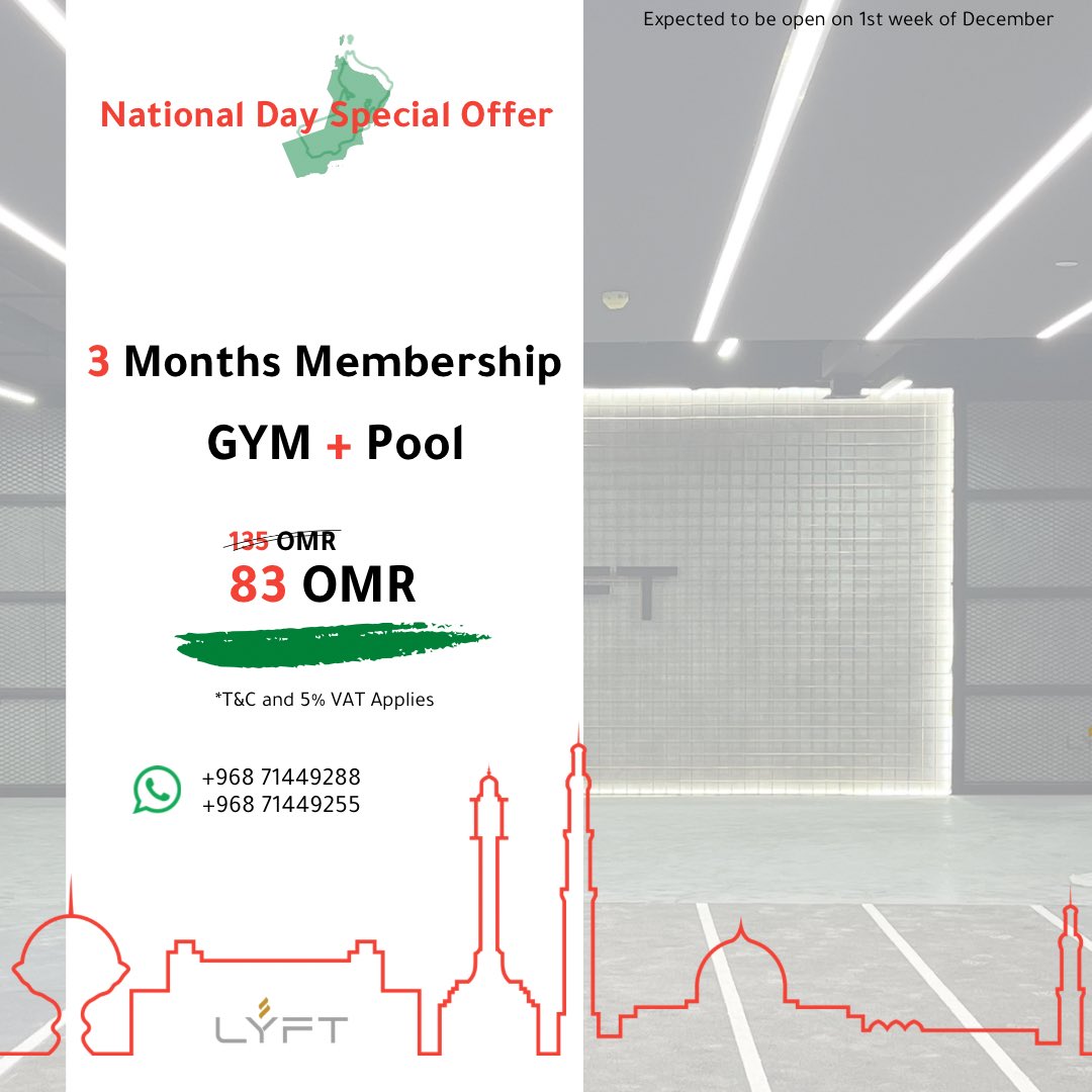 Lyftwellness's tweet photo. عرض العيد الوطني العُماني 
Omani national day’s offer 
#LyftWellness
#HerForHere
#MoreThanAGym
#عيد_عمان_المجيد52 https://t.co/LUKtRBK8tV