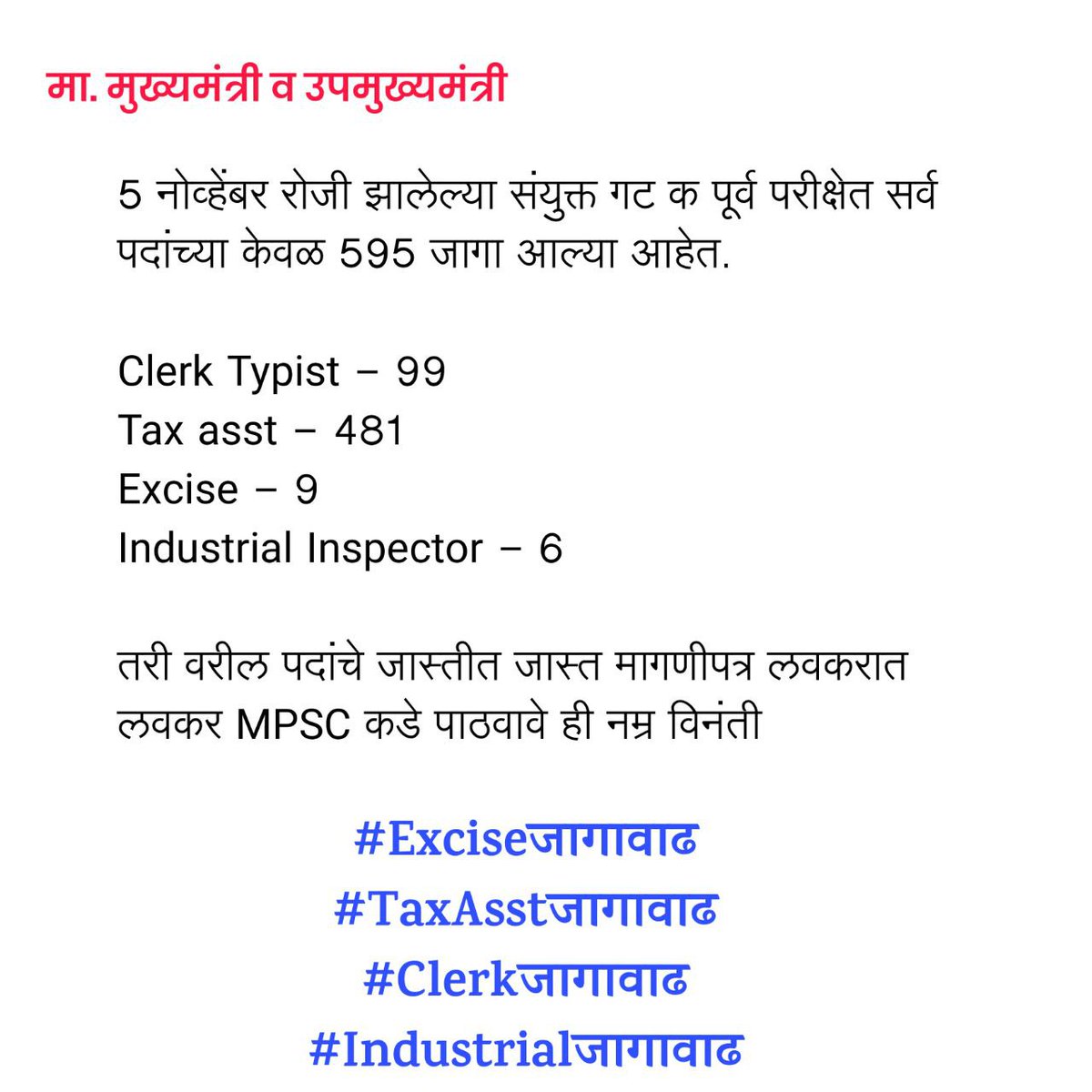 SandipWayal18's tweet photo. https://t.co/k475UhUmTf