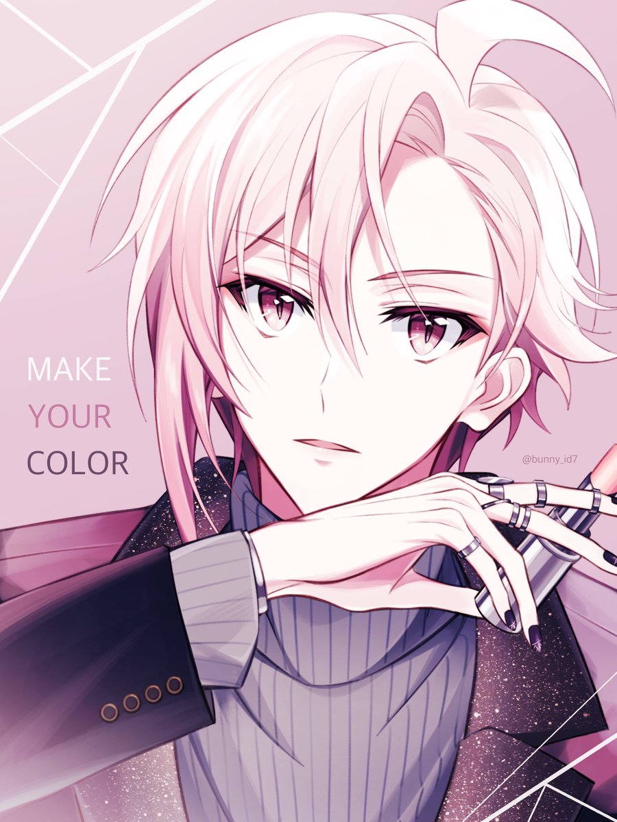 「MAKE YOUR COLOR  」|えるのイラスト