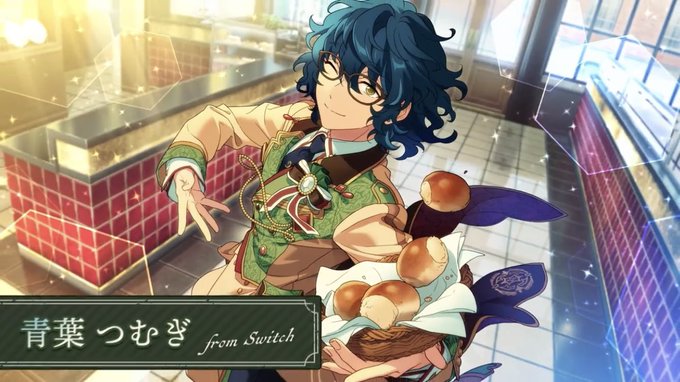 あんスタで『月スタ』が話題に! - トレンディソーシャルゲームス