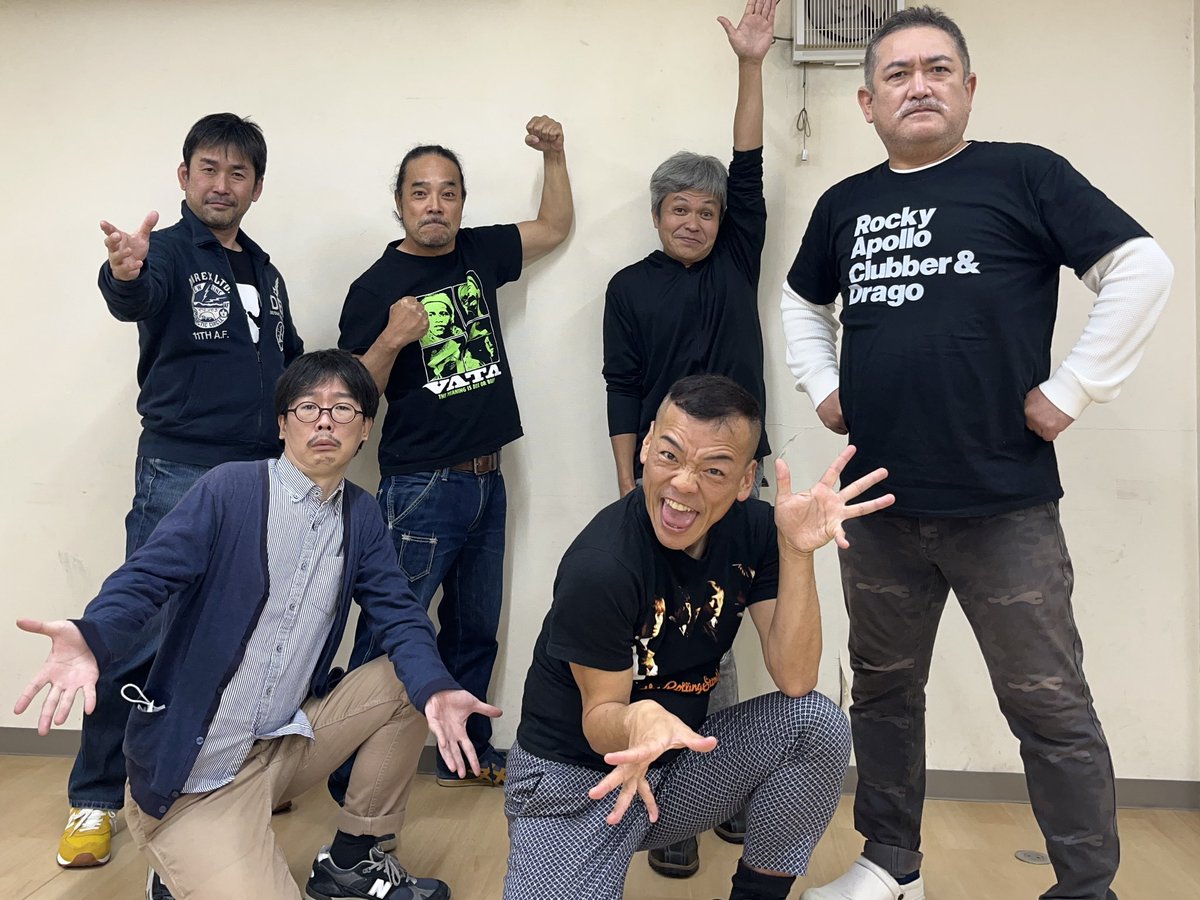 improvious's tweet photo. 初日トレーニング終了！

サードヴィレッジ主催
インプロビアス・バスターズ
『LINE’S MAN 6』
11月17日（木）19時～
SPACE★HOUSE
観劇3500円
https://t.co/T5uDtHUsIC

オンライン3000円
https://t.co/LbUVWeH00v

#後藤ひろひと
#森田展義
#アサダタイキ
#久保田浩
#橋田雄一郎
#クスミヒデオ https://t.co/99ED23pHXU