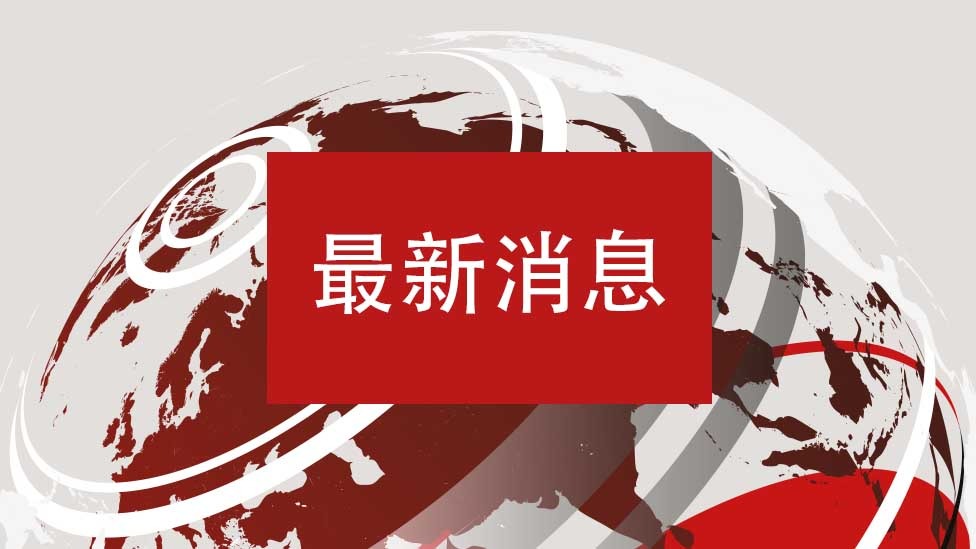 [討論] 中國宣布放寬新冠防疫措施