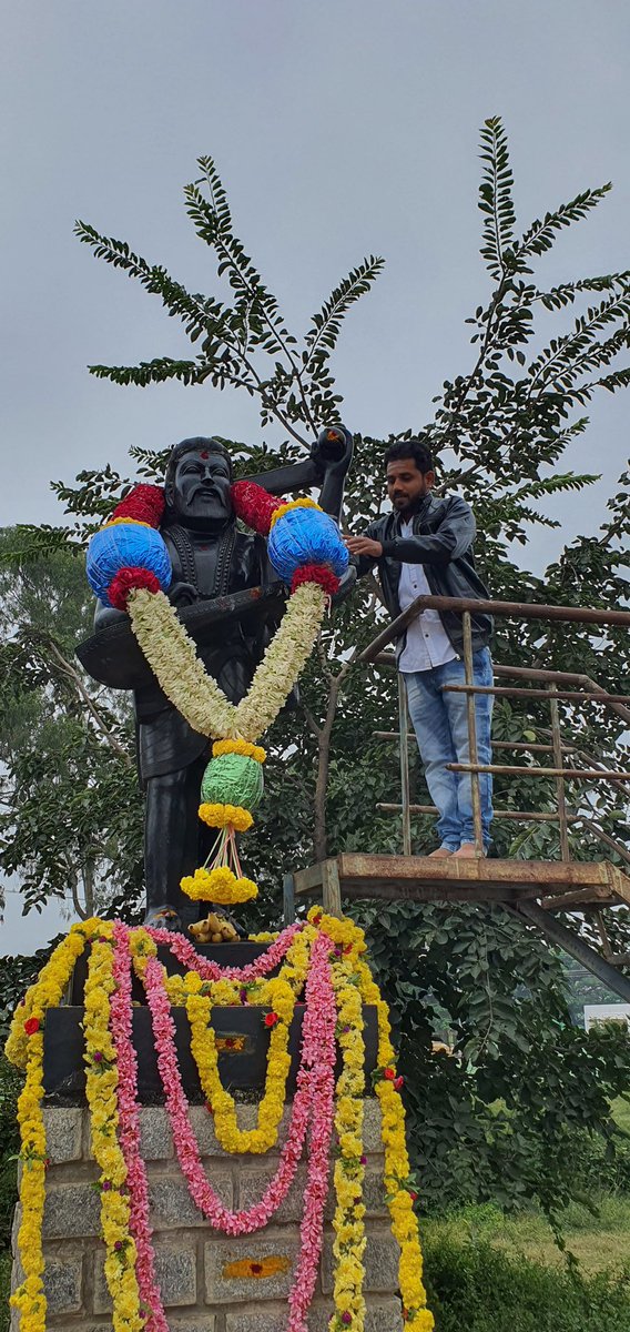 manjunathagowd6's tweet image. ನಾಡಿನ ಸಮಸ್ತ ಜನತೆಗೆ ಶ್ರೀ ಭಕ್ತ ಕನಕದಾಸರ ಜಯಂತಿ ಶುಭಾಶಯಗಳು