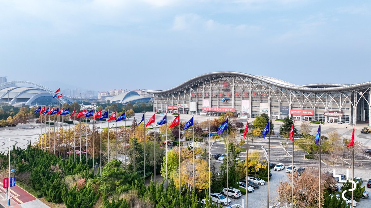 touchshandongk's tweet image. 2022년 세계산업디자인대회는 11월 11일부터 13일까지 옌타이에서 개최될 예정이다. 세계 산업디자인 분야에서 가장 규모가 큰 산업회의로서 3회 연속 옌타이에서 개최되었으며 올해는 4회이다. #WIDC #공업 #옌타이