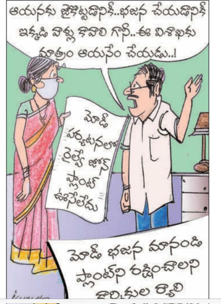 DCH Steel tweet media