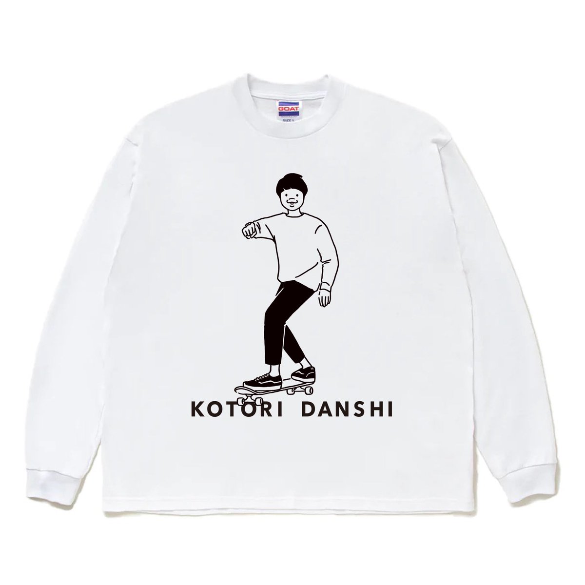 新作グッズご予約受付中です🤫

ロンTの方は、ボディにGOATを。
こだわりました。

kaeru.parco.jp/shop/detail/sh…

#ホリデーギフト
#クリスマスグッズ
#クリスマスプレゼント
#GOAT
#🐐