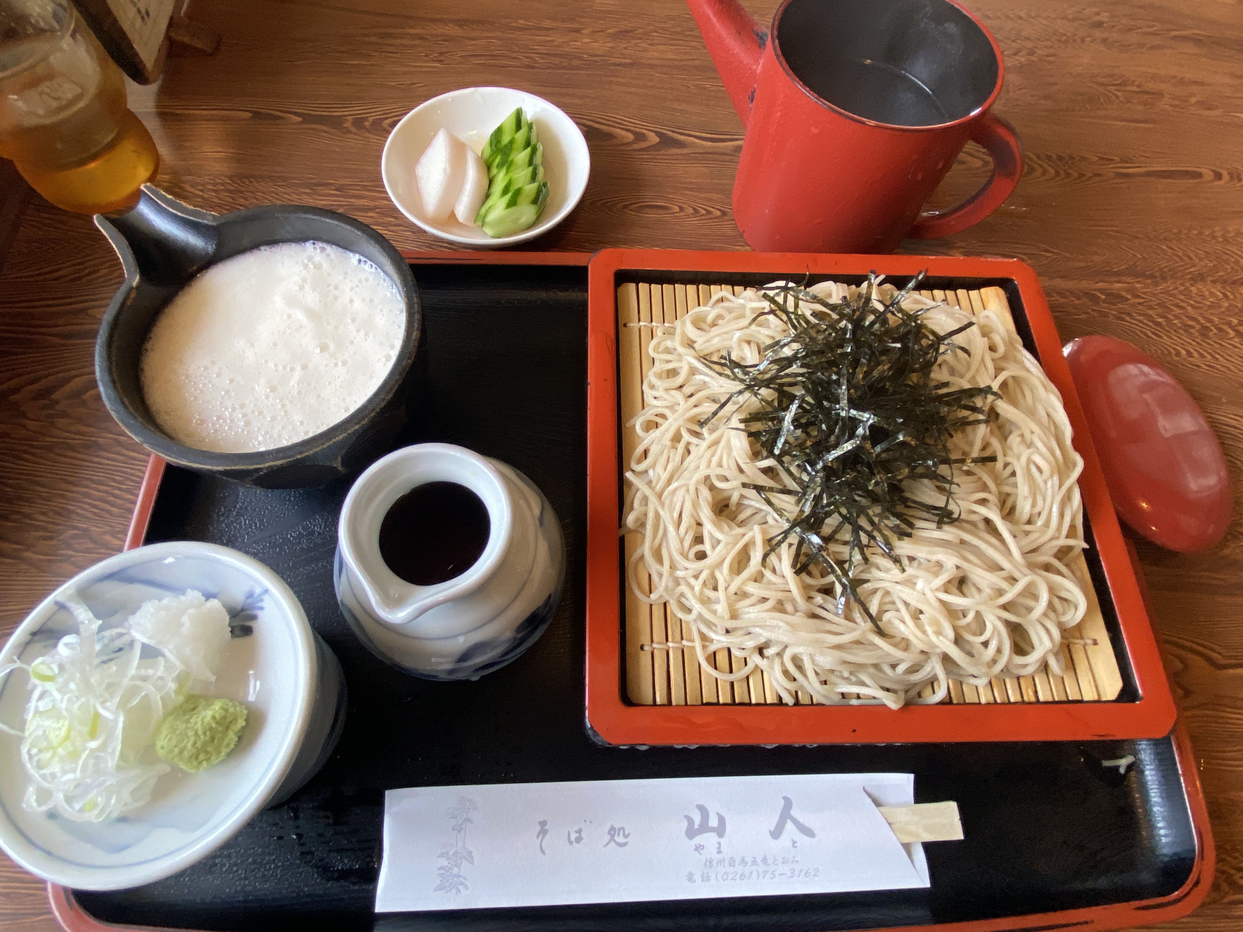 白燕 白馬村エリアグルメブログ発信 Hakuba Live Twitter