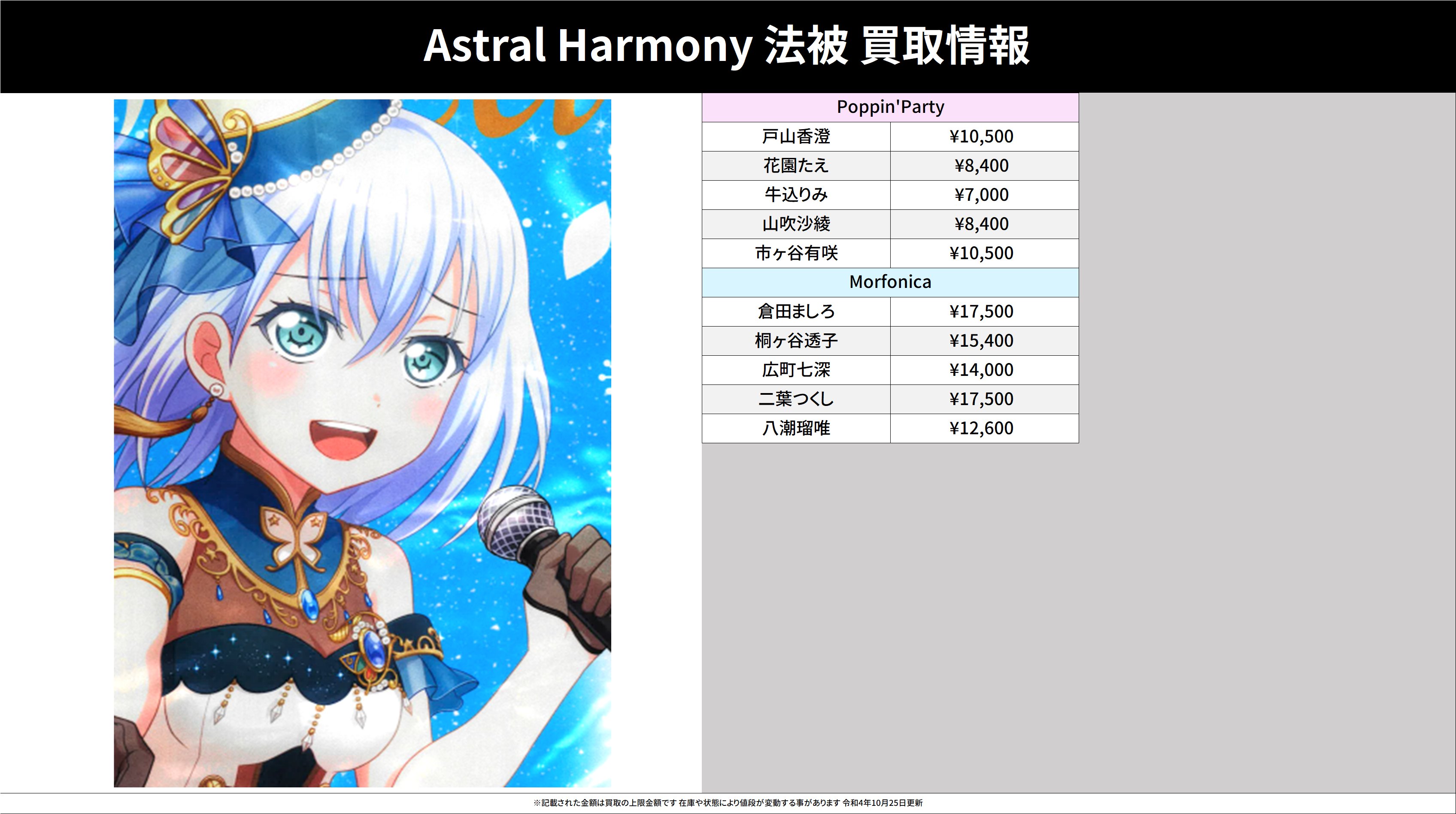 K-BOOKS秋葉原本館 ライブ作品1 on X: 