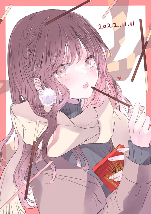 #ポッキーの日 