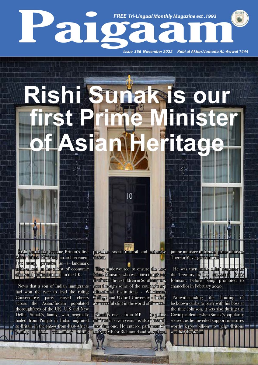 The November issue of Paigaam includes an feature on <a href="/RishiSunak/">Rishi Sunak</a> our first Asian Prime Minister. An interview with the high flying CEO of <a href="/UBHSCHOOL/">UBHS</a> <a href="/kimleadbeater/">Kim Leadbeater MBE MP</a> column <a href="/htafc/">Huddersfield Town</a> competition and much more.
imws.org.uk/wp-content/upl…