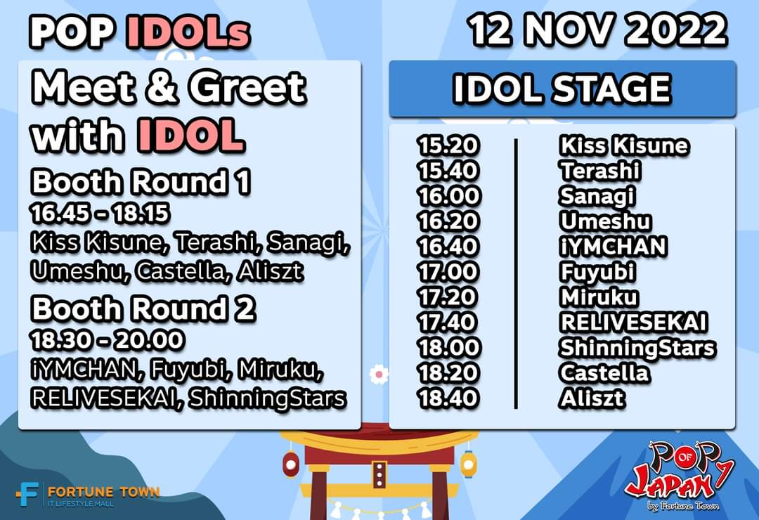 relivesekai's tweet photo. 【11/12(土) バンコク📍Fortune Town】
◤ POP OF JAPAN #7 ◢
▷LIVE:17:40~18:00
▷特典会:18:30~20:00
▷入場無料
#RELIVESEKAI
#POPOFJAPAN7 https://t.co/4eIJXyeWwj