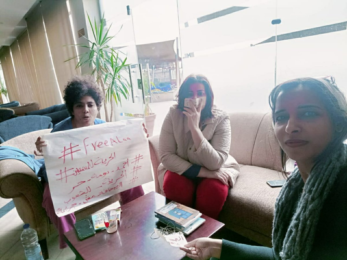 RashaPress's tweet photo. اليوم الخامس من اضرابنا عن الطعام والاعتصام بمقر نقابة الصحفيين تضامنا مع سجين الرأى علاء عبدالفتاح وللمطالبة بالإفراج عن الصحفيين المعتقلين وكل معتقلي الرأي فى مصر.
النقابة مغلقة علينا، يوم للبيجامات والحصول على شوية شمس من خلف الزجاج وشحن الطاقة.
#FreeAlaa 
#FreeThemAll https://t.co/sPLohRkwmW