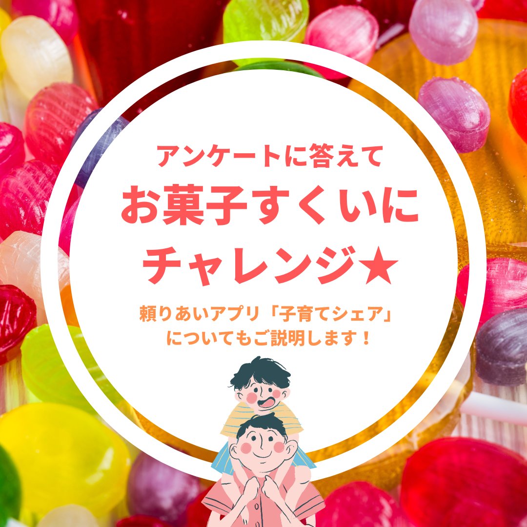 アズママ様 オリーブS | beia.com.do