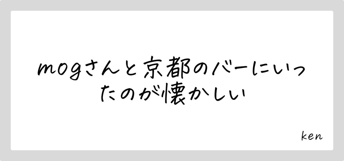 Redsbean_'s tweet photo. そうだったのかシリーズ

https://t.co/YlExpa5jiq

#a1m10周年 https://t.co/HWXz3icBnx