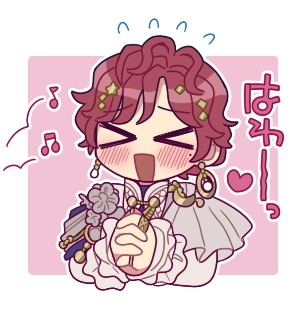 「クロエお誕生日おめでとう祝福の言葉もらって嬉しそうな姿も幼体の頃の思い出をずっと」|LICCAのイラスト