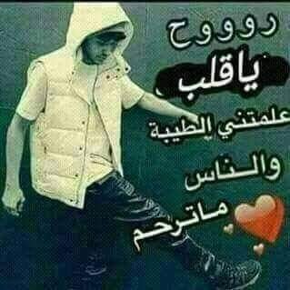 #جمعة مباركة