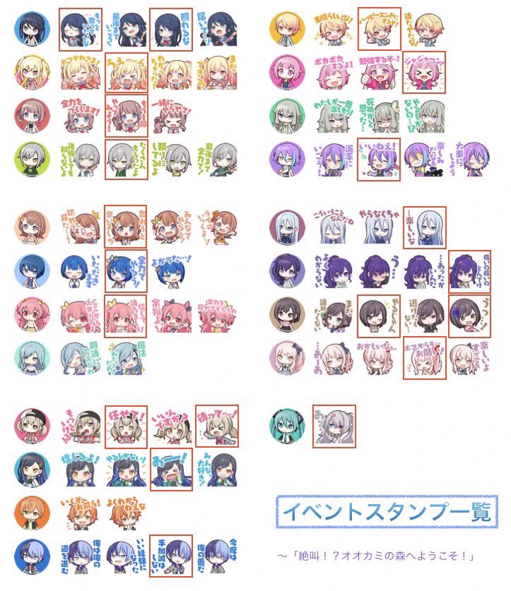 うり on X: 