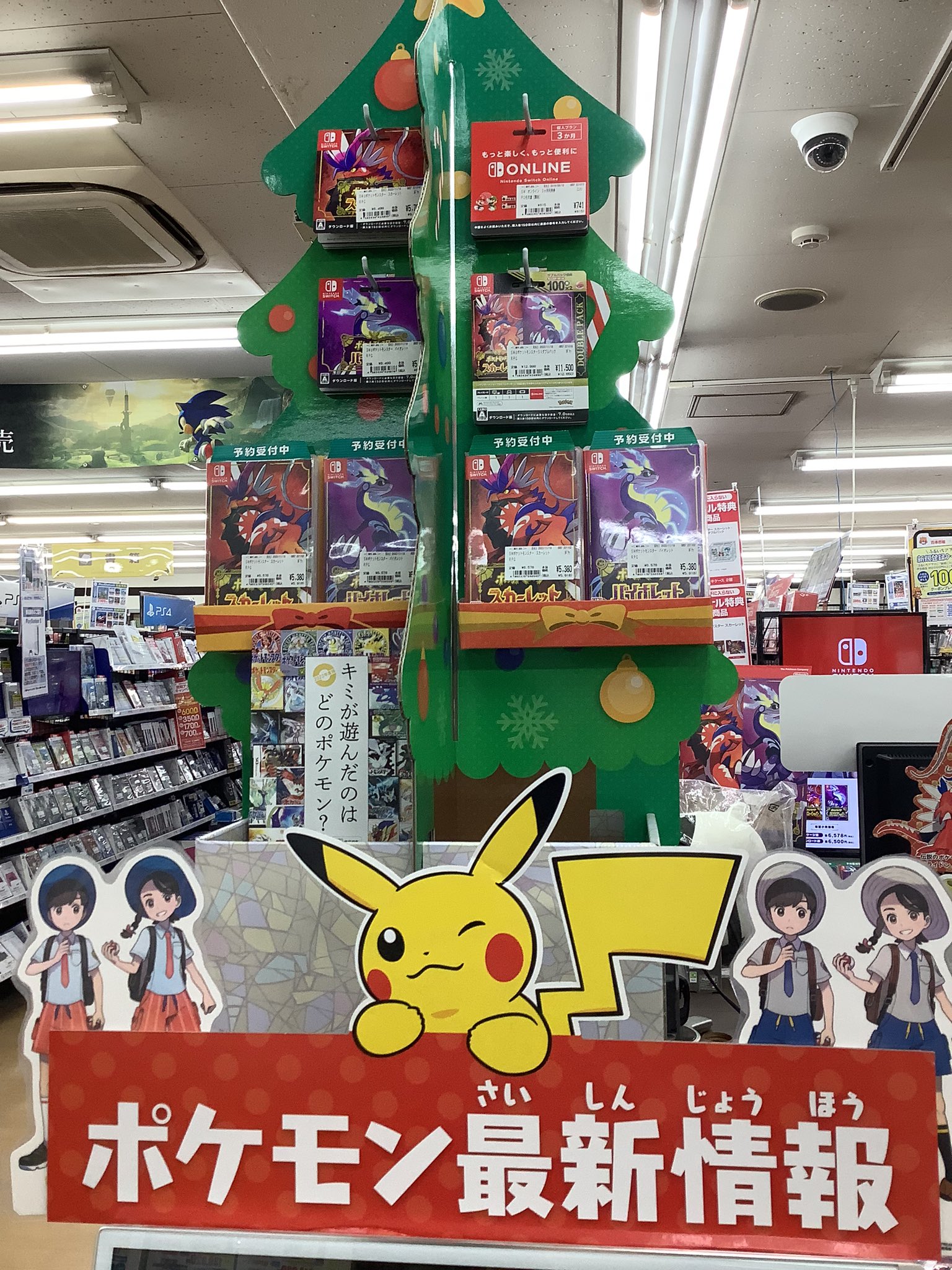 古本市場川口伊刈店 on Twitter 