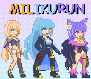 みりくるん#みりくるん#ルールル美術館#夢境画廊#ななみりうむ 