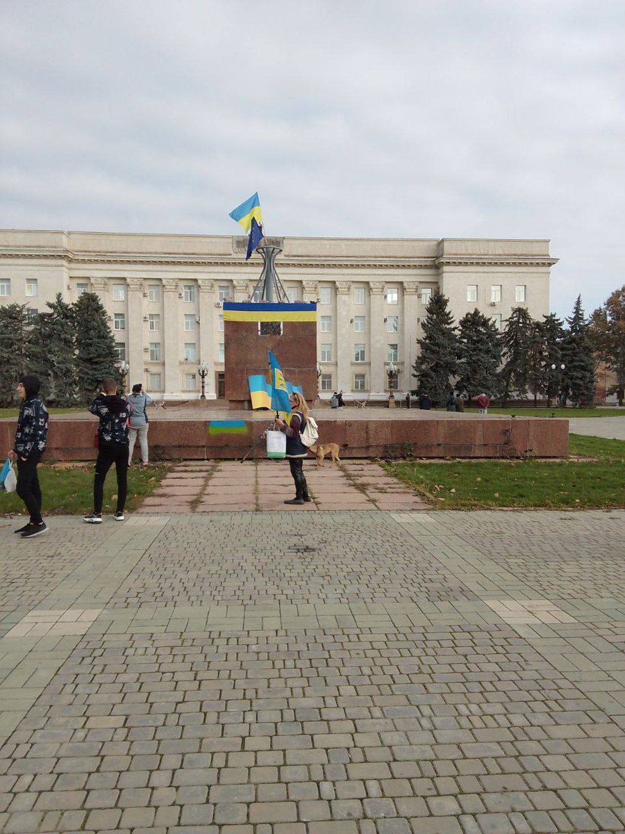 MLRS_2022's tweet photo. #Kherson 🇺🇦 https://t.co/NVjz8m4ZhI