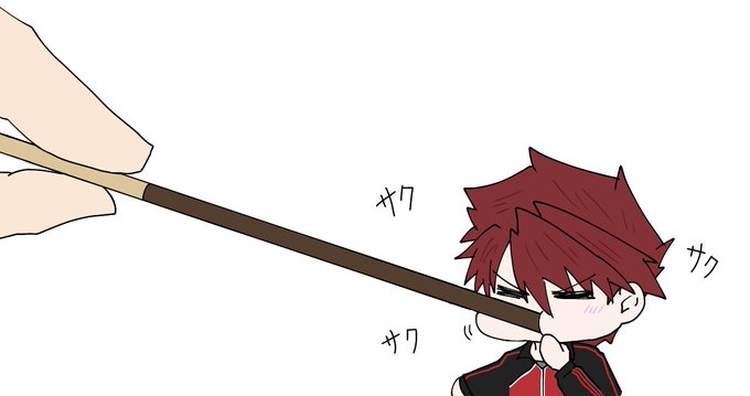 ほーれほれポッキーだぞ〜 