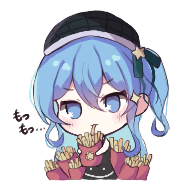 ポテトで加勢するすいちゃん #ほしまちぎゃらりー 