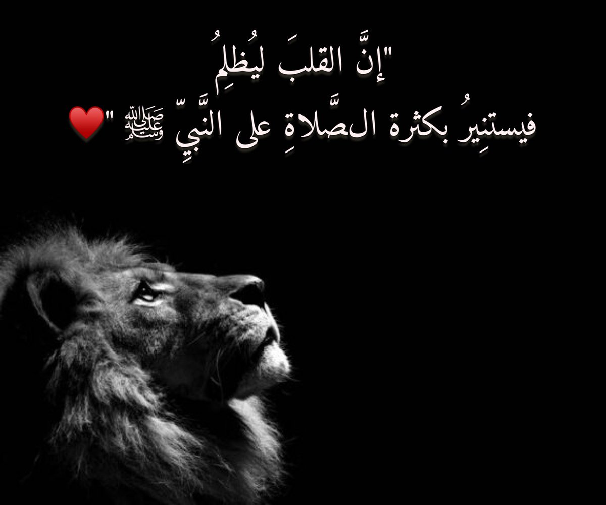 abureval1's tweet photo. #يوم_الجمعه https://t.co/ev1cIRRZlp