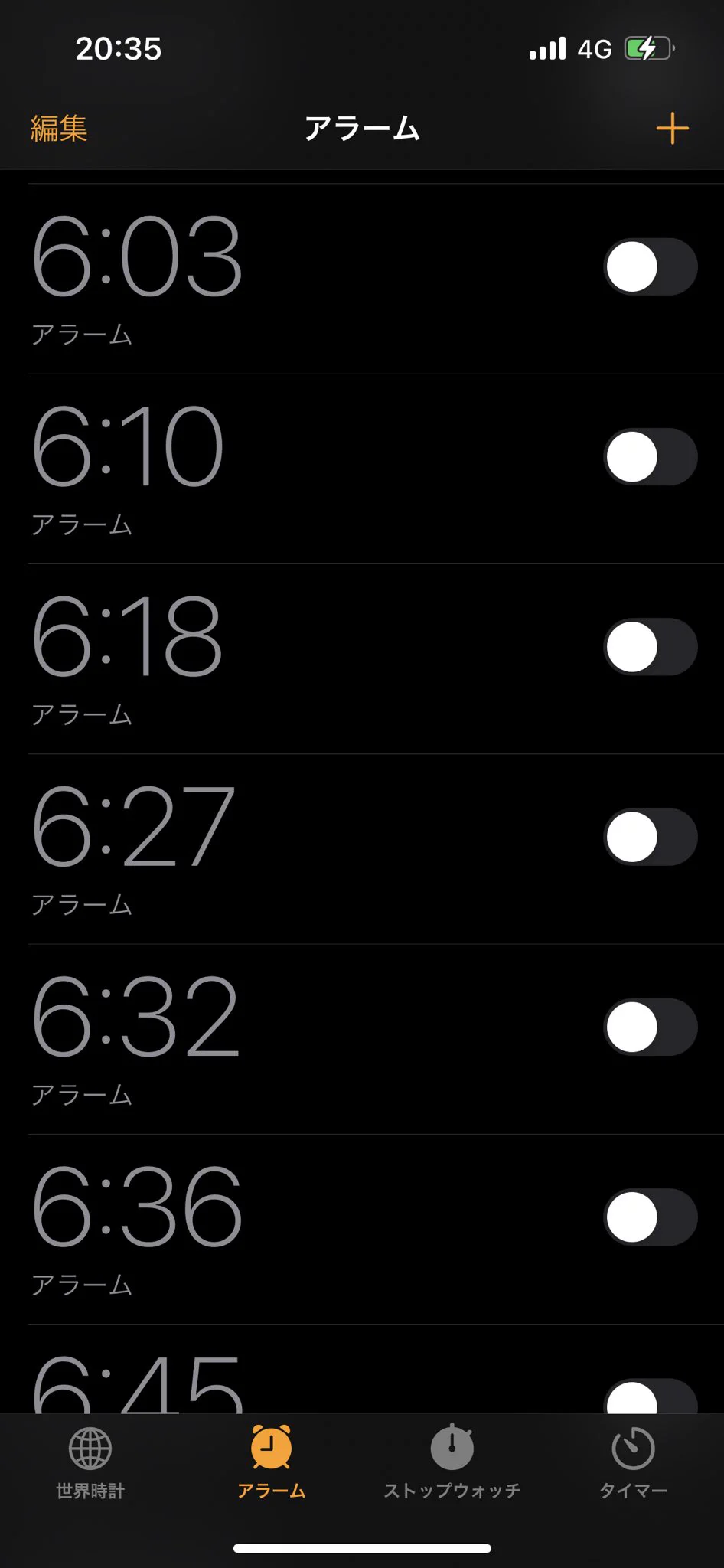 @livedoornews @joker0469610 みんなアラームこんなですよね汗 