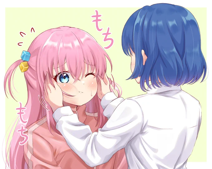 もちもちぼっちちゃん#ぼっち・ざ・ろっく 