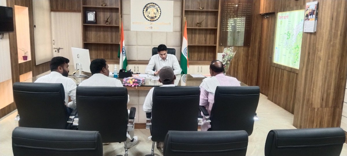 कटनी नवागत कलेक्टर अवि प्रसाद जी से सौजन्य से