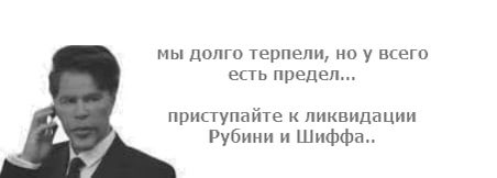 vsTodorov's tweet photo. Рубини: "следующей будет Binance"

Питер Шифф: "кто будет спасать Binance, когда она навернется?" https://t.co/nU7Op0za2e