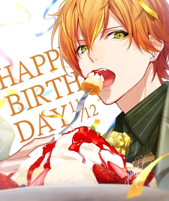 彰人くんお誕生日おめでとうございます!#東雲彰人誕生祭2022#prsk_FA 